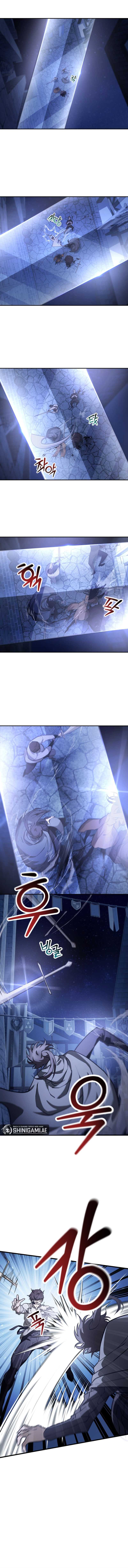 Helmut: The Forsaken Child Chapter 47 Image 5