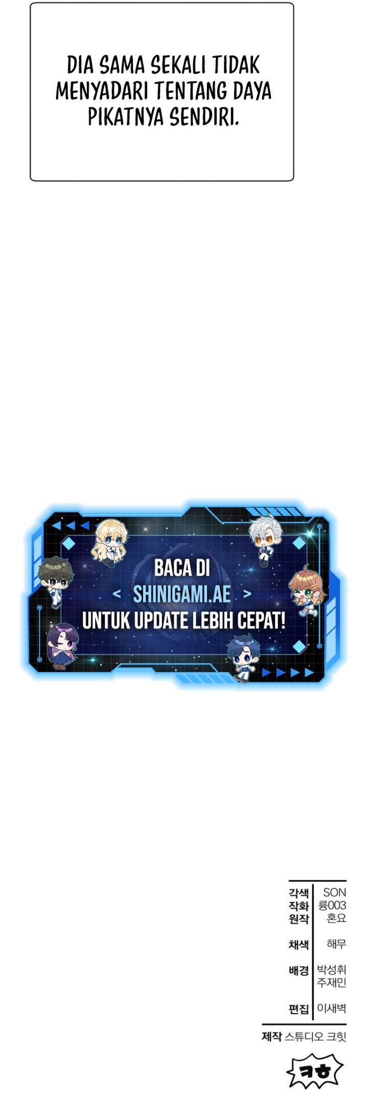 Helmut: The Forsaken Child Chapter 61 Image 13