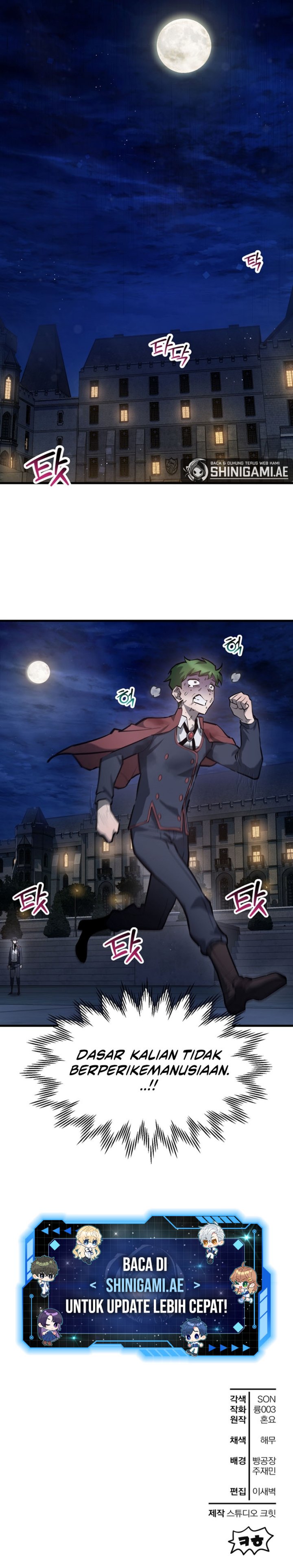 Helmut: The Forsaken Child Chapter 64 Image 13