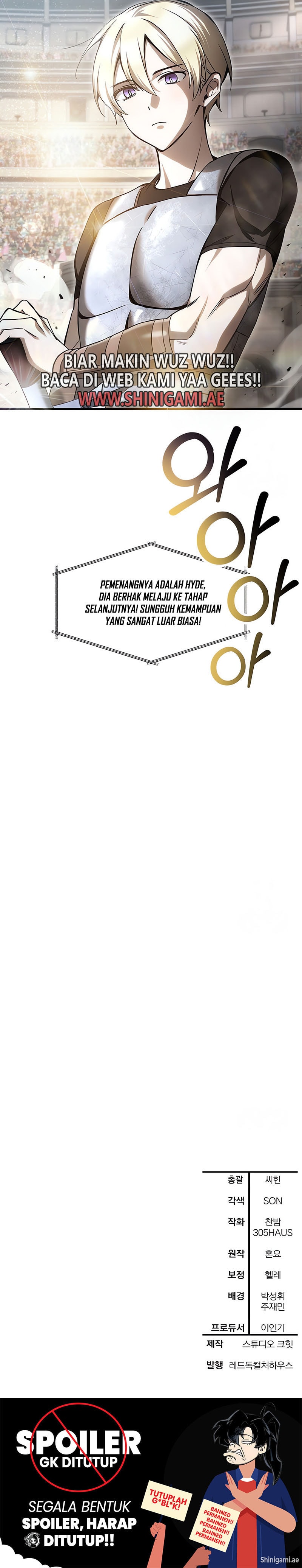 Helmut: The Forsaken Child Chapter 87 Image 15