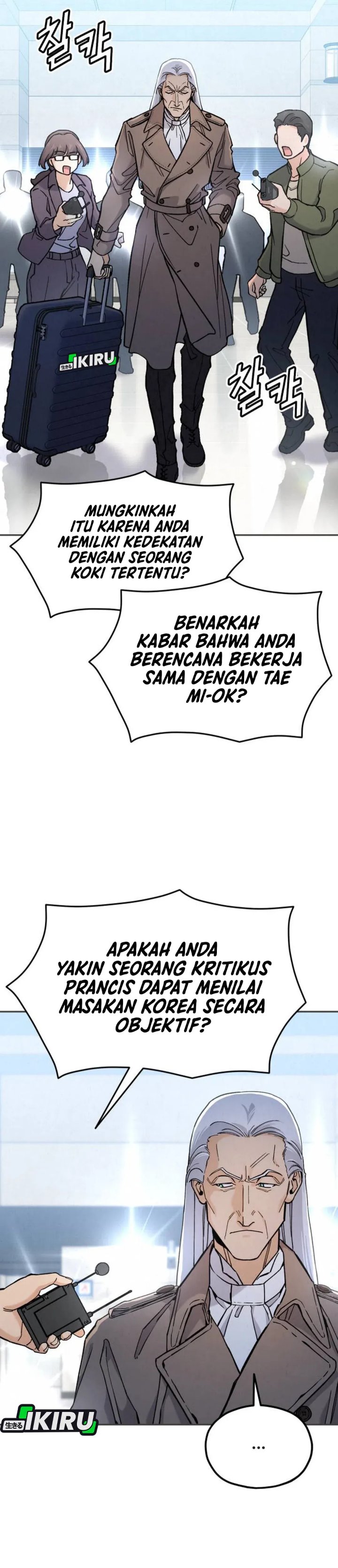 God’s Cuisine Chapter 34 Image 5