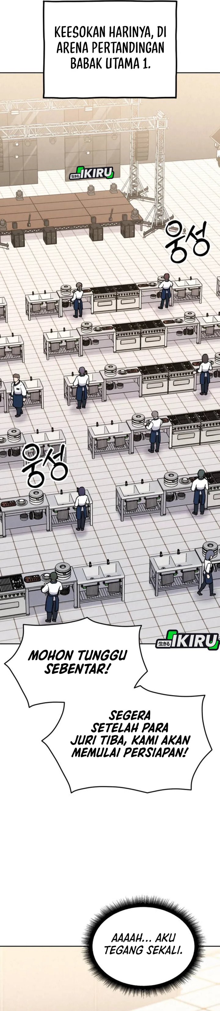 God’s Cuisine Chapter 34 Image 14