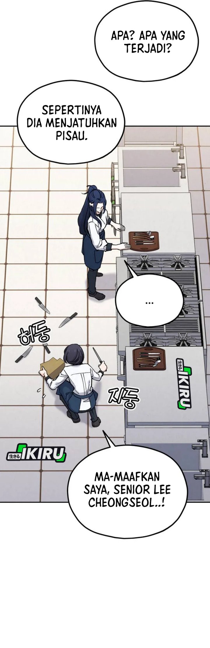 God’s Cuisine Chapter 34 Image 22