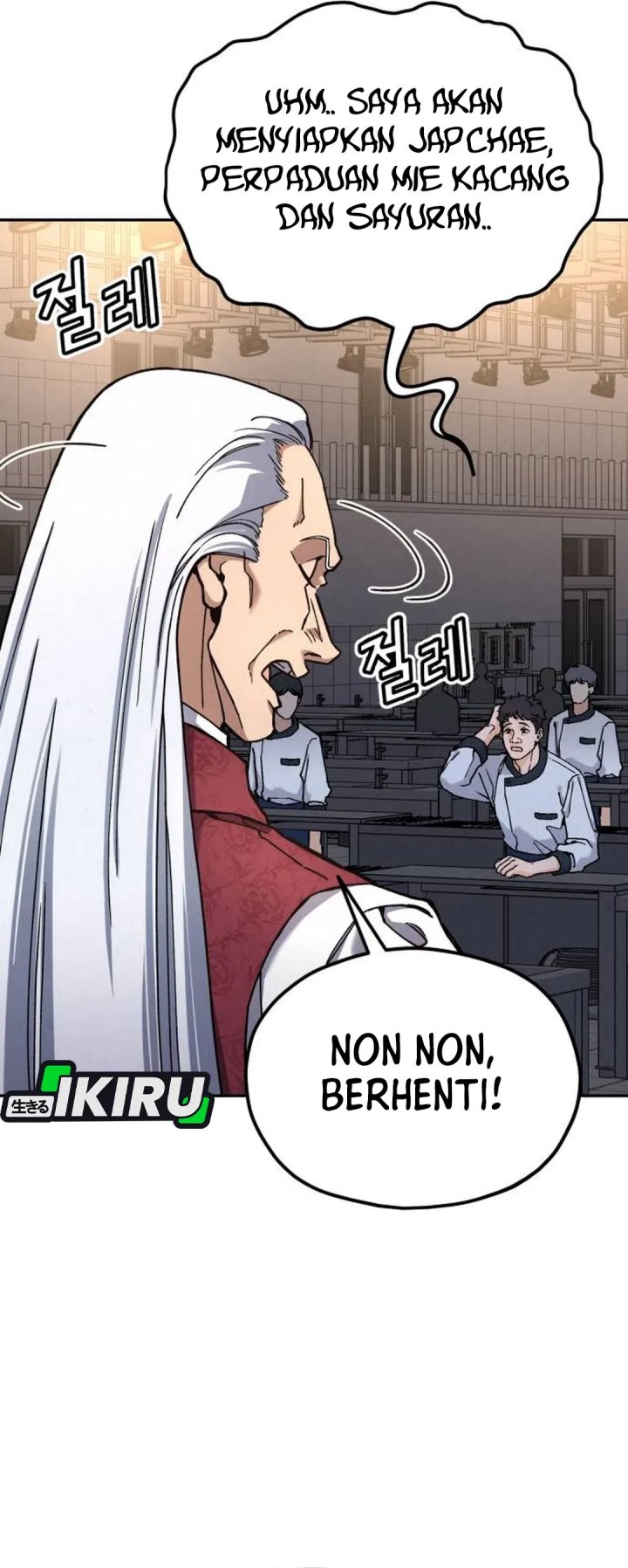 God’s Cuisine Chapter 34 Image 43