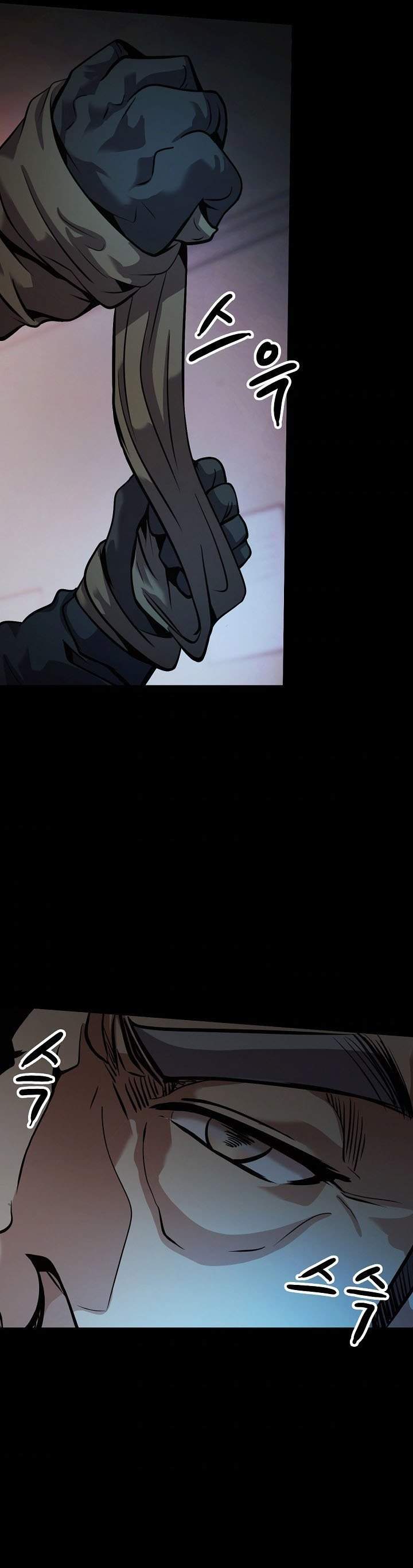 Again My Life Chapter 141 END Image 16