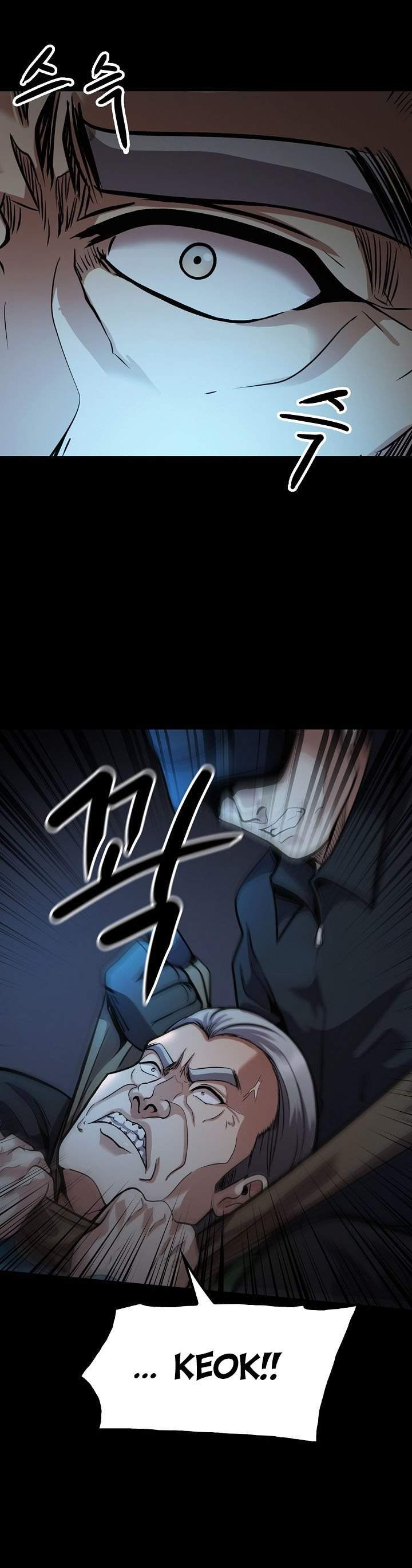 Again My Life Chapter 141 END Image 17
