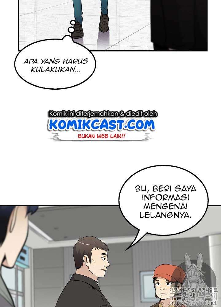 Again My Life Chapter 17 Image 107