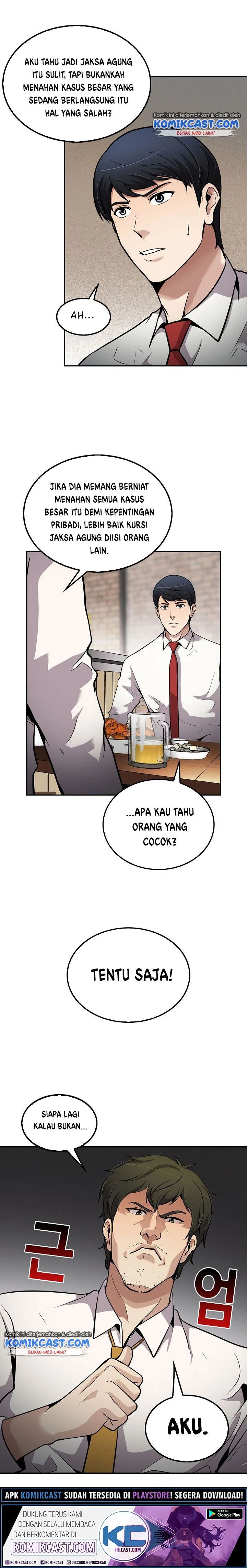 Again My Life Chapter 98 Image 2