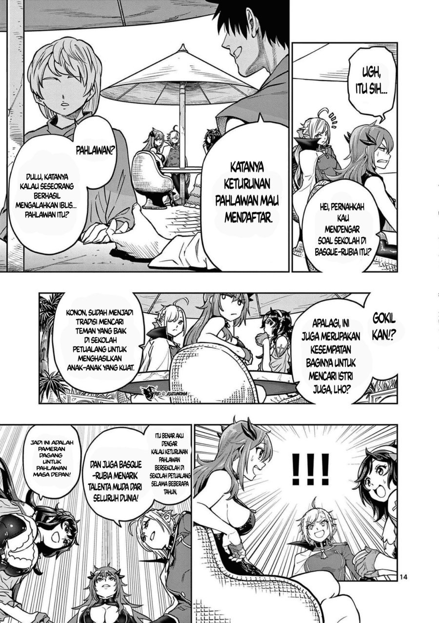 The Strongest Female Masters, Who Are Trying To Raise Me Up, Are In Shambles Over Their Training Policy Chapter 01 Image 14