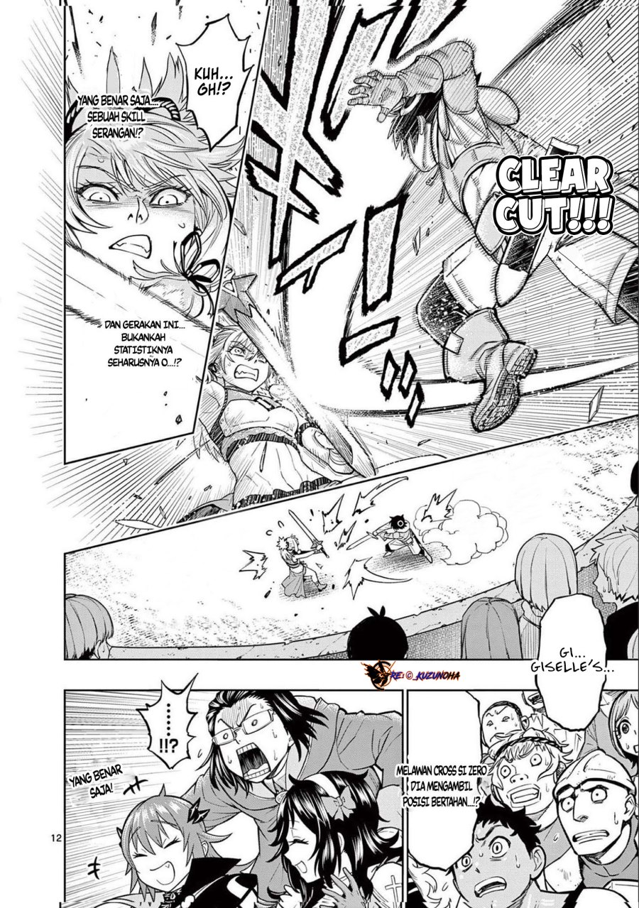 The Strongest Female Masters, Who Are Trying To Raise Me Up, Are In Shambles Over Their Training Policy Chapter 06.5 Image 11