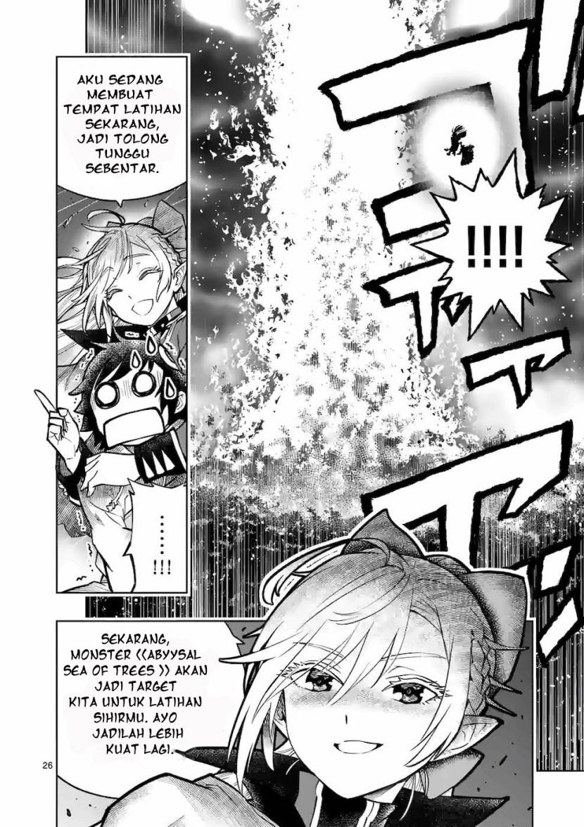 The Strongest Female Masters, Who Are Trying To Raise Me Up, Are In Shambles Over Their Training Policy Chapter 16 Image 25