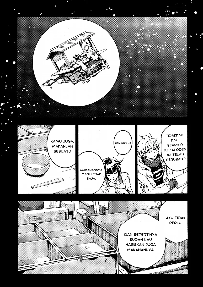 Kami-sama Permanent Chapter 0 [END] Image 9