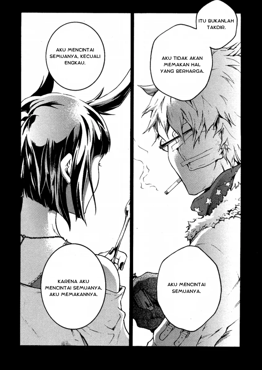Kami-sama Permanent Chapter 0 [END] Image 12