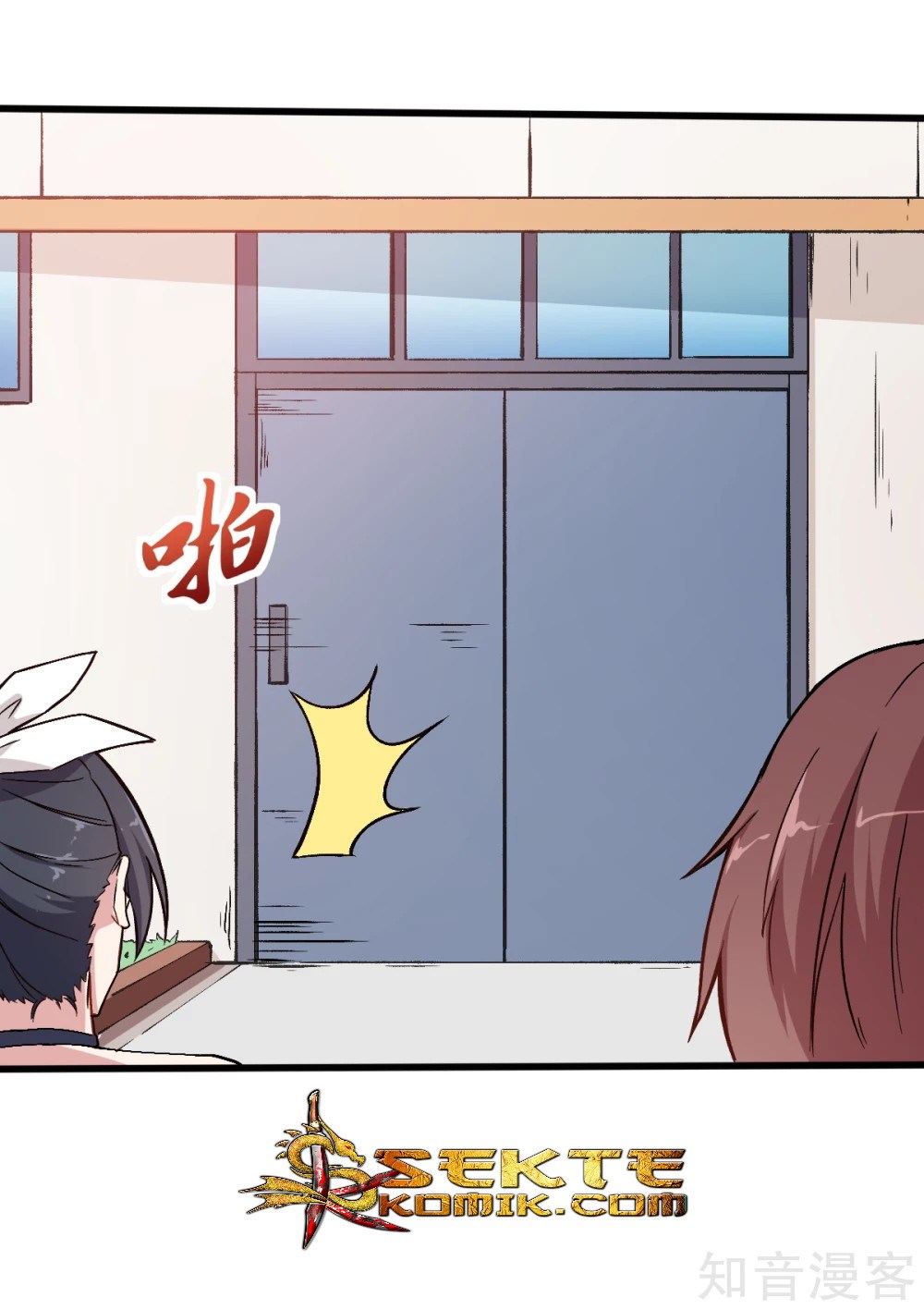 Crazy Professor in School Campus Chapter 31 Image 10