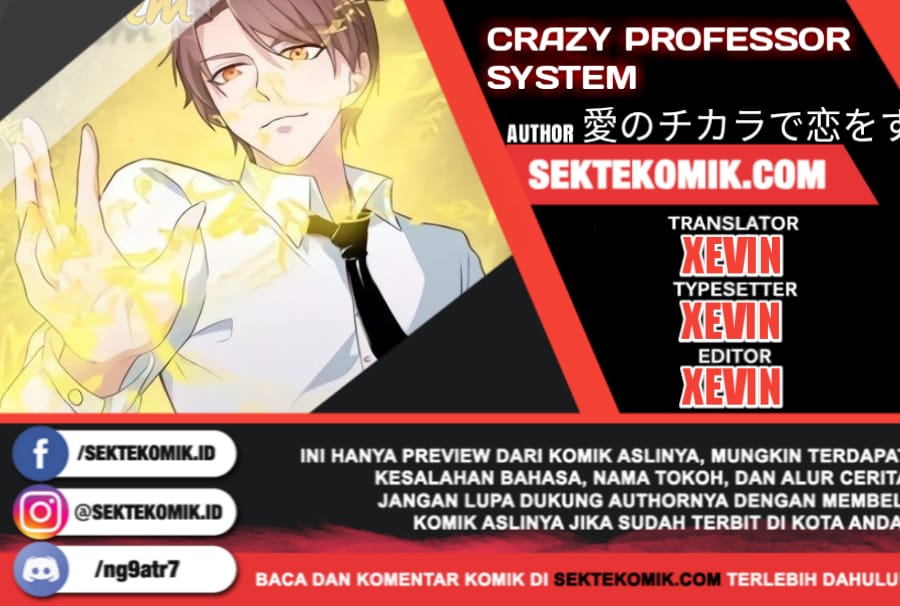 Crazy Professor in School Campus Chapter 45 Image 0