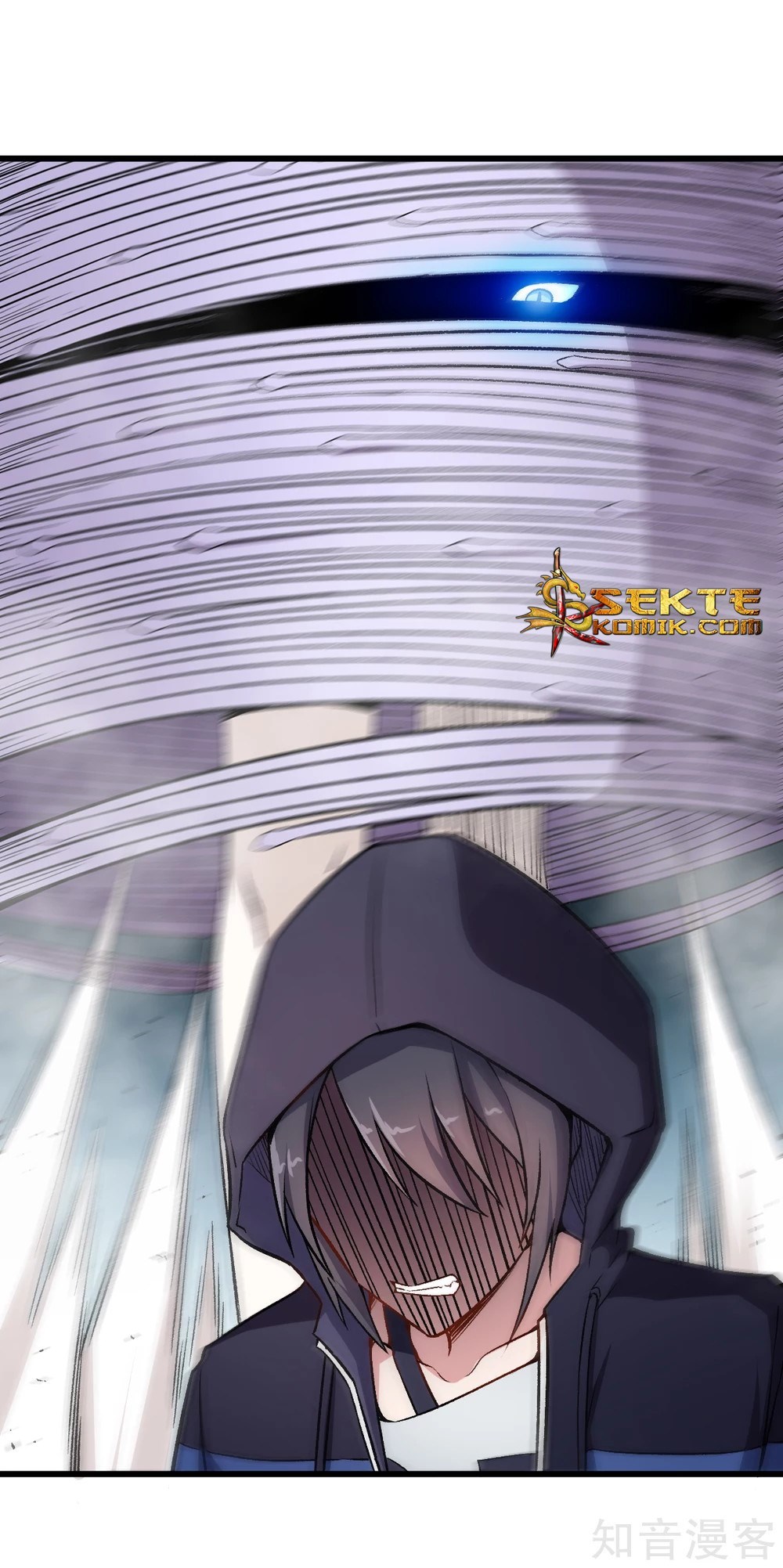 Crazy Professor in School Campus Chapter 46 Image 6