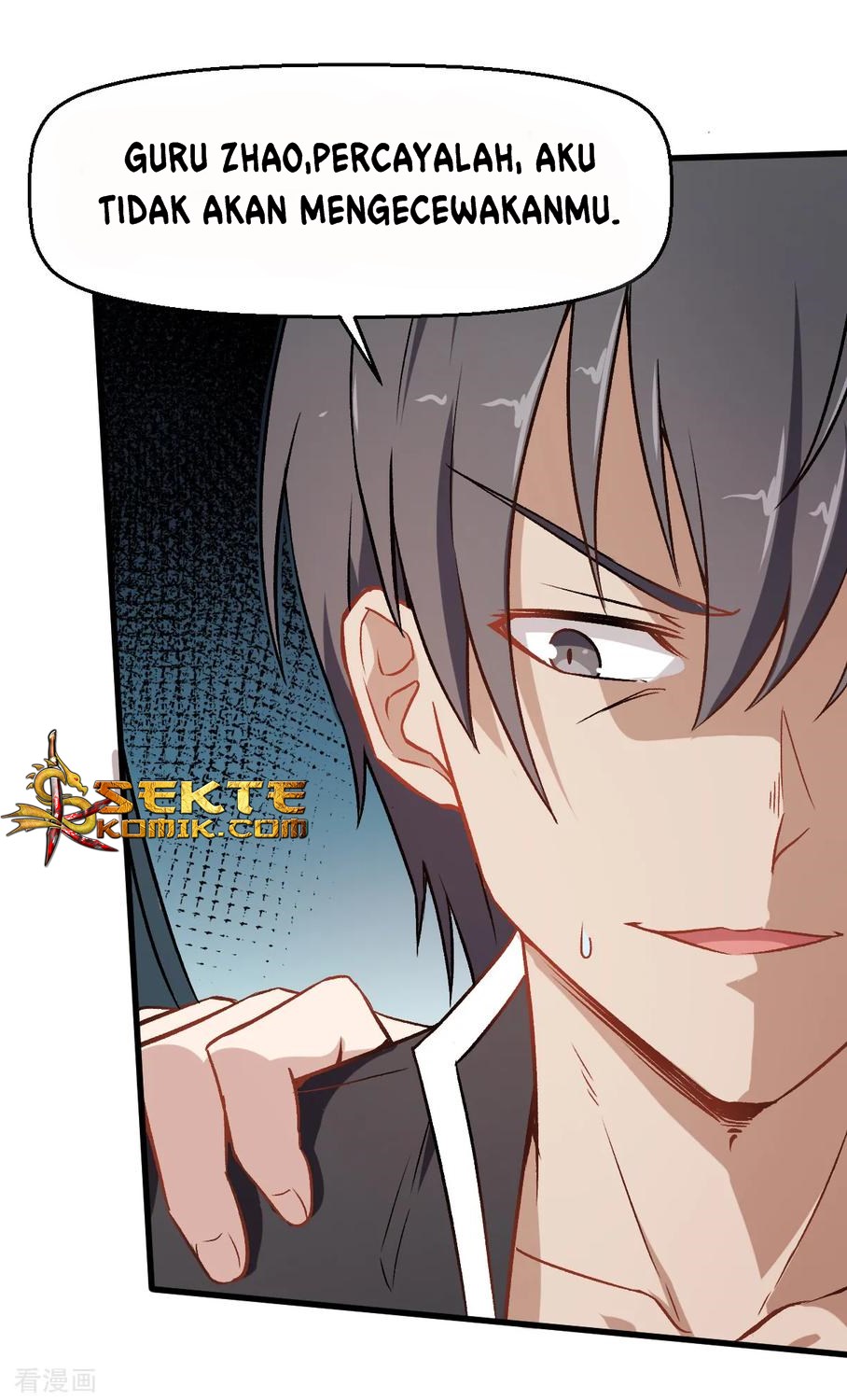 Crazy Professor in School Campus Chapter 47 Image 12