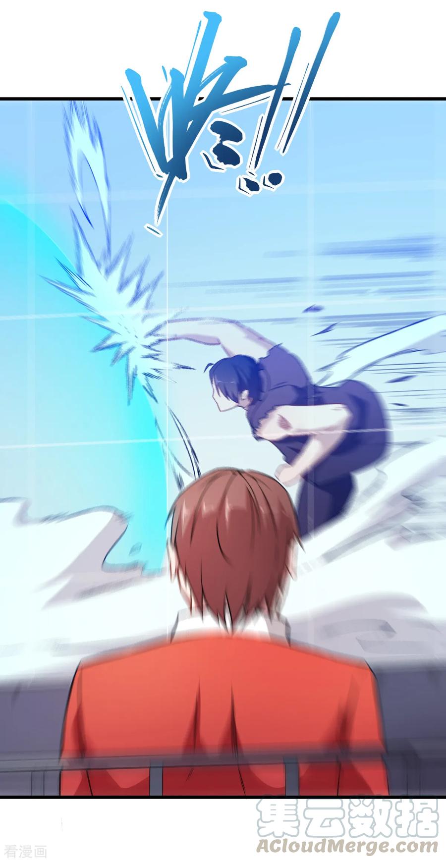 Crazy Professor in School Campus Chapter 52 Image 5
