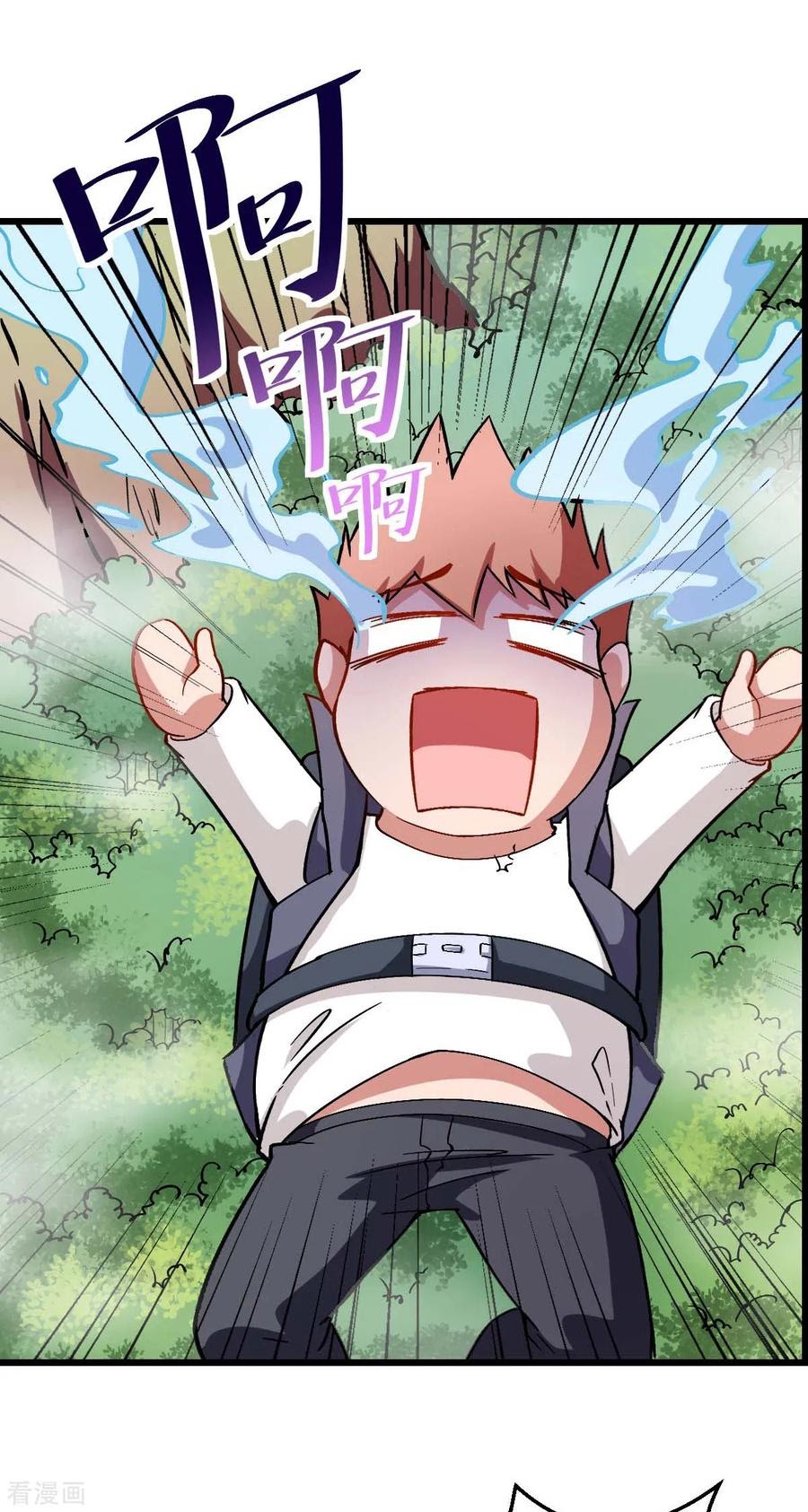 Crazy Professor in School Campus Chapter 81 Image 16