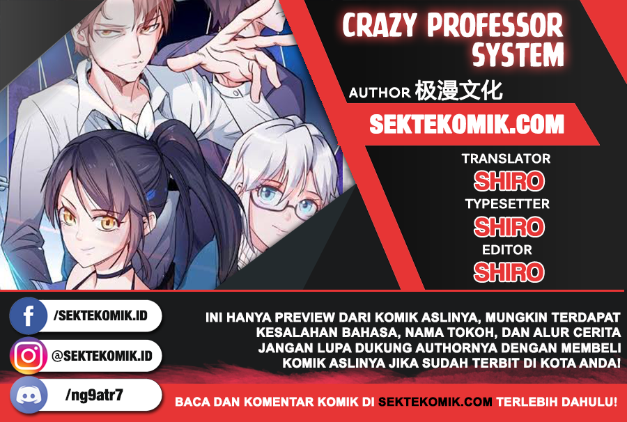 Crazy Professor in School Campus Chapter 94 Image 0