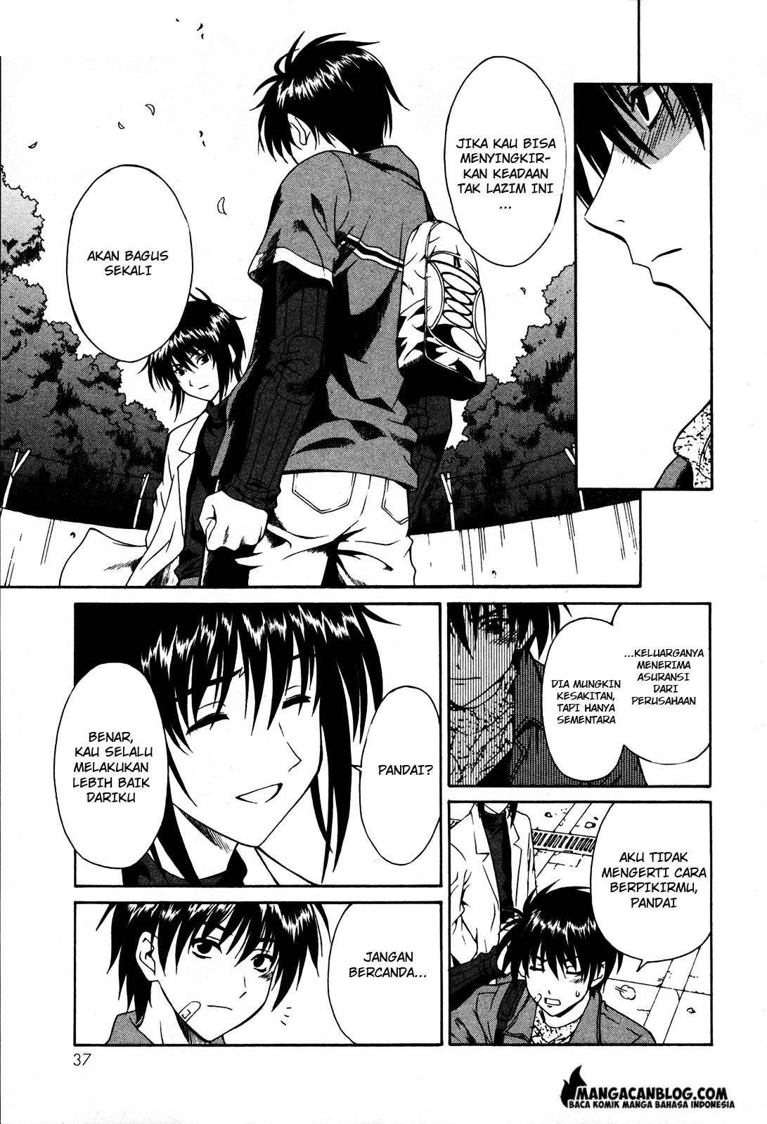 Midori no Ou Chapter 01 Image 0