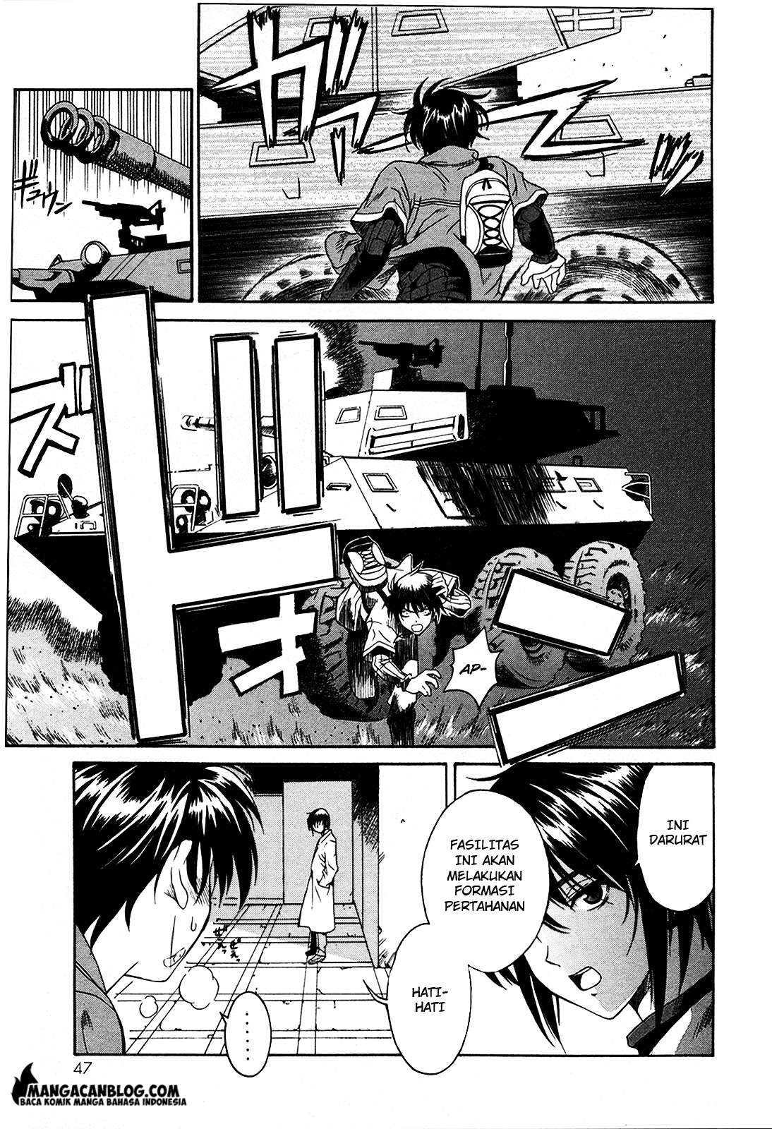 Midori no Ou Chapter 01 Image 8