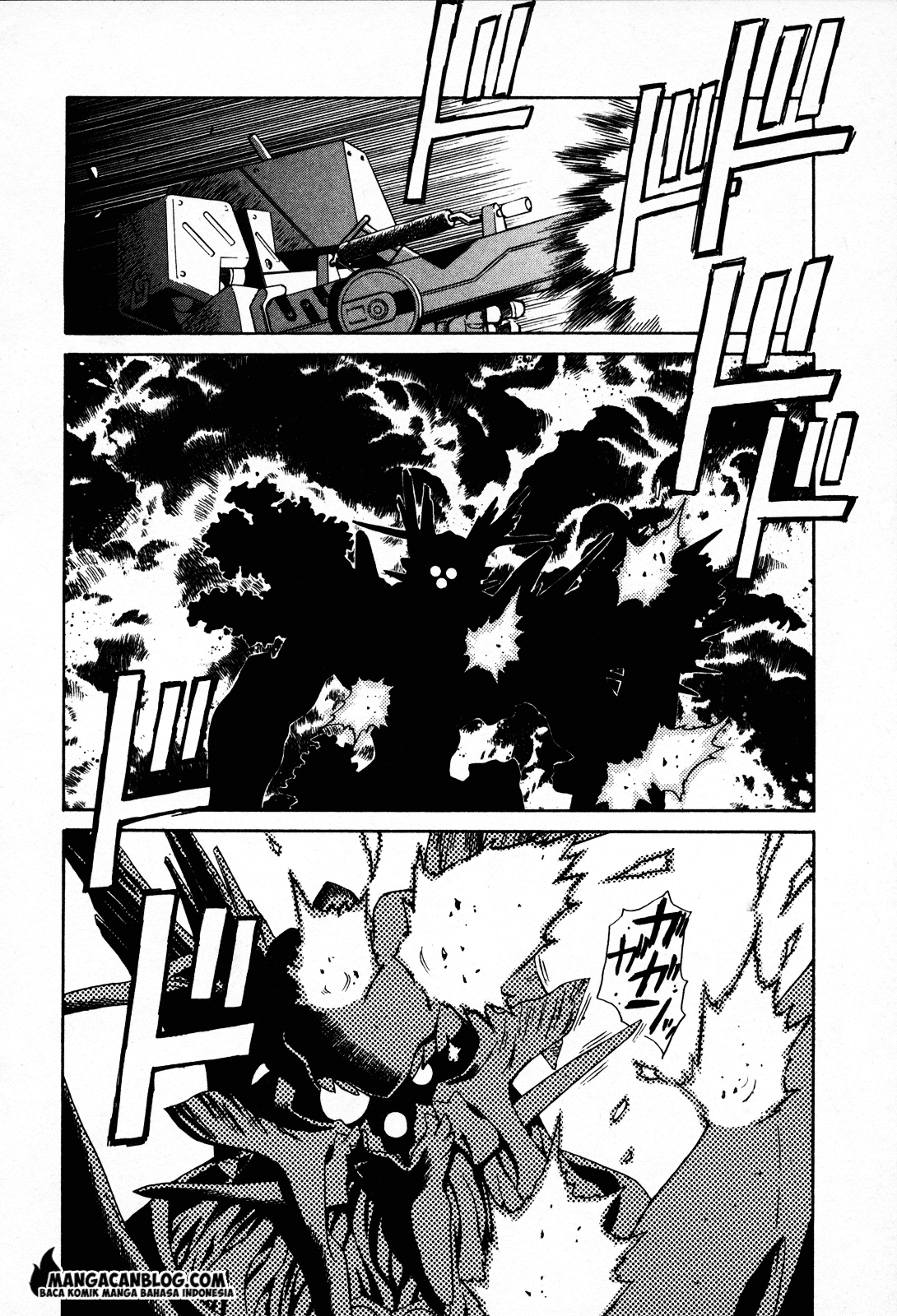 Midori no Ou Chapter 01 Image 17