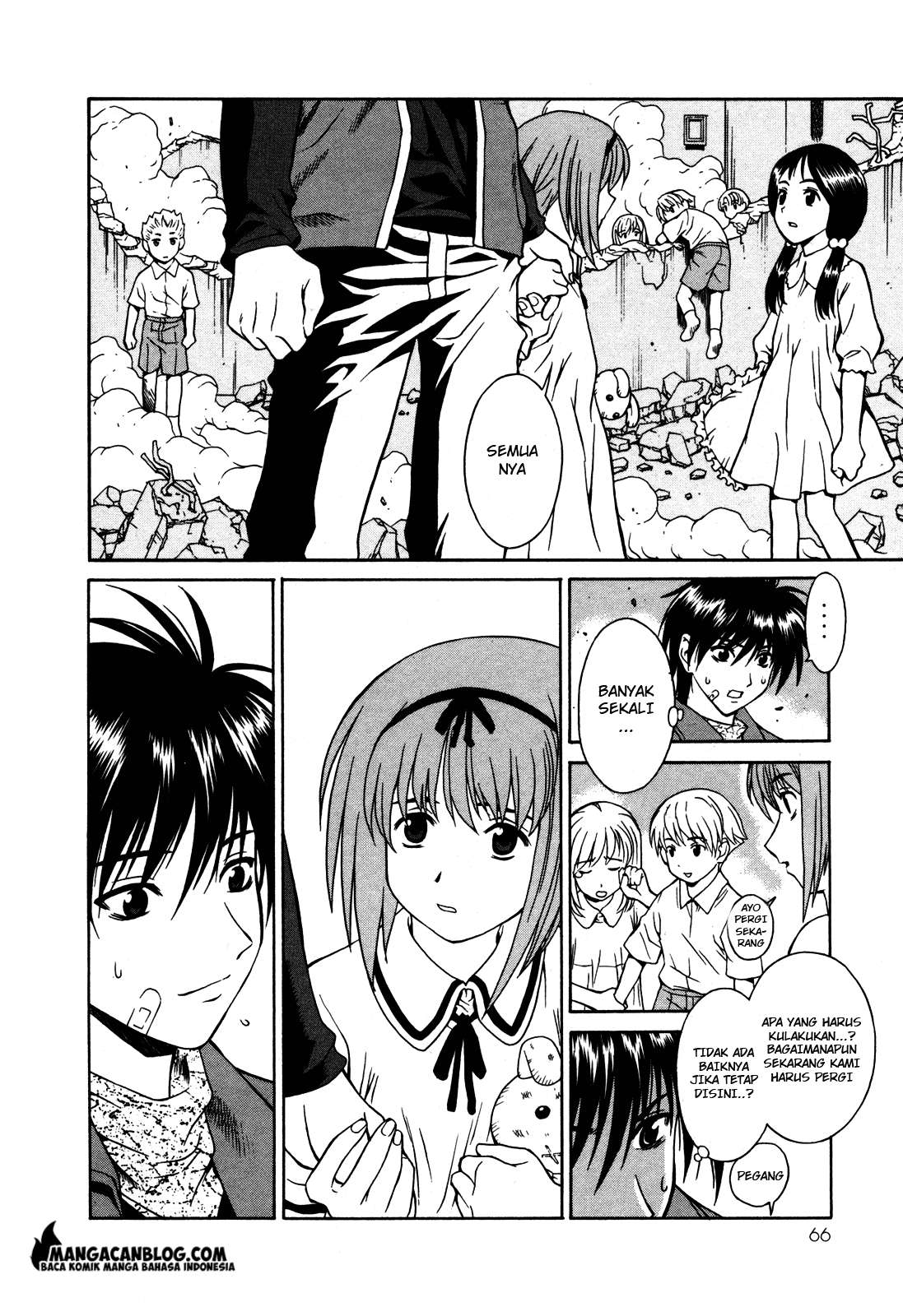 Midori no Ou Chapter 01 Image 26