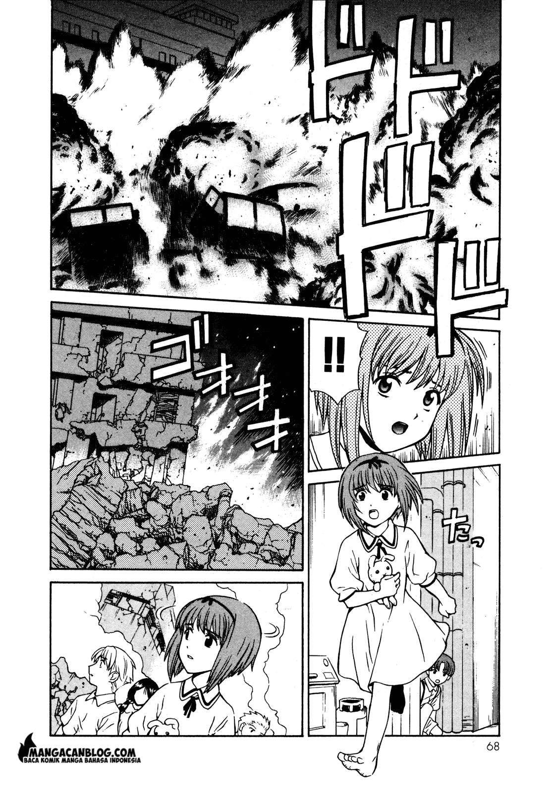 Midori no Ou Chapter 01 Image 28