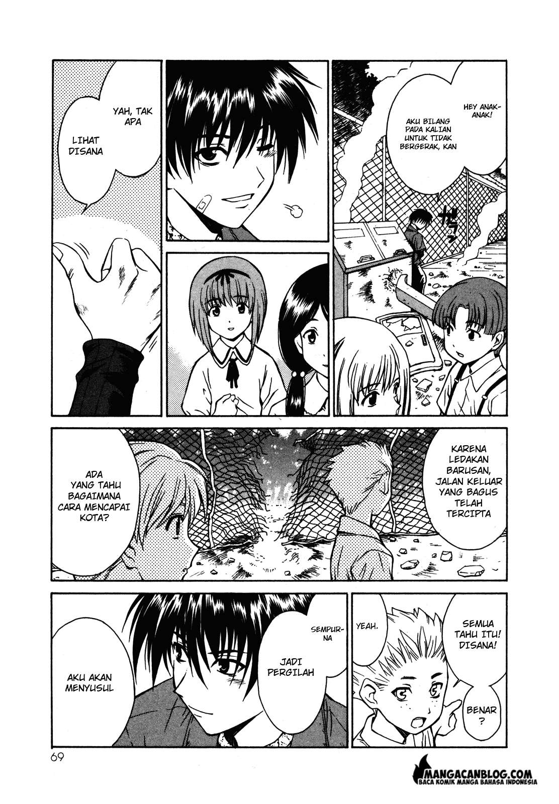 Midori no Ou Chapter 01 Image 29