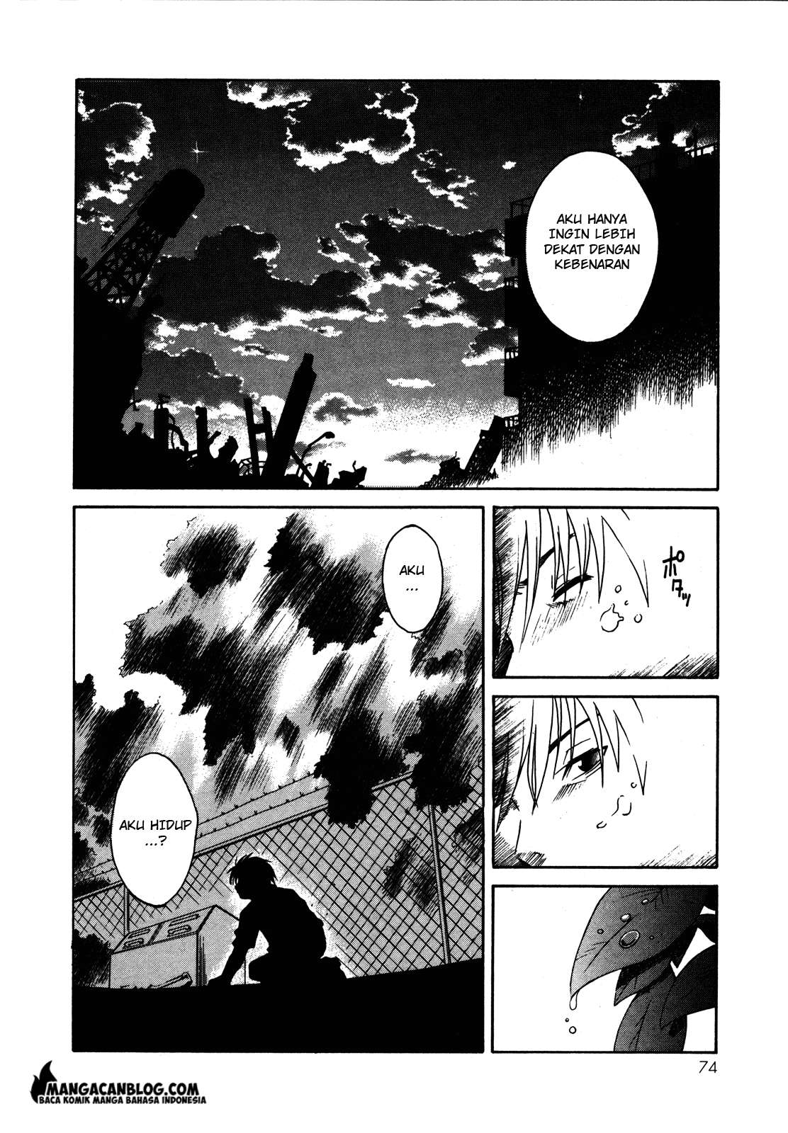 Midori no Ou Chapter 01 Image 33