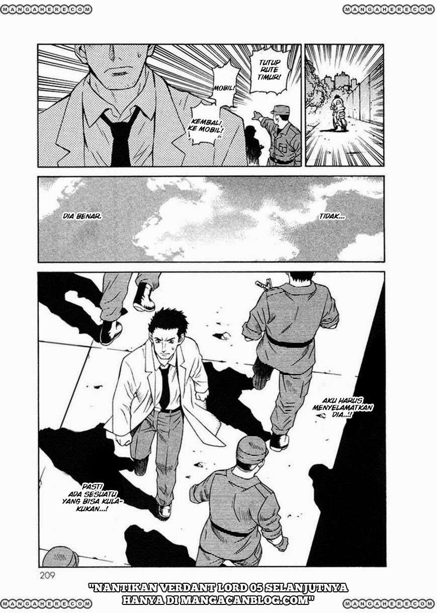 Midori no Ou Chapter 04 Image 29