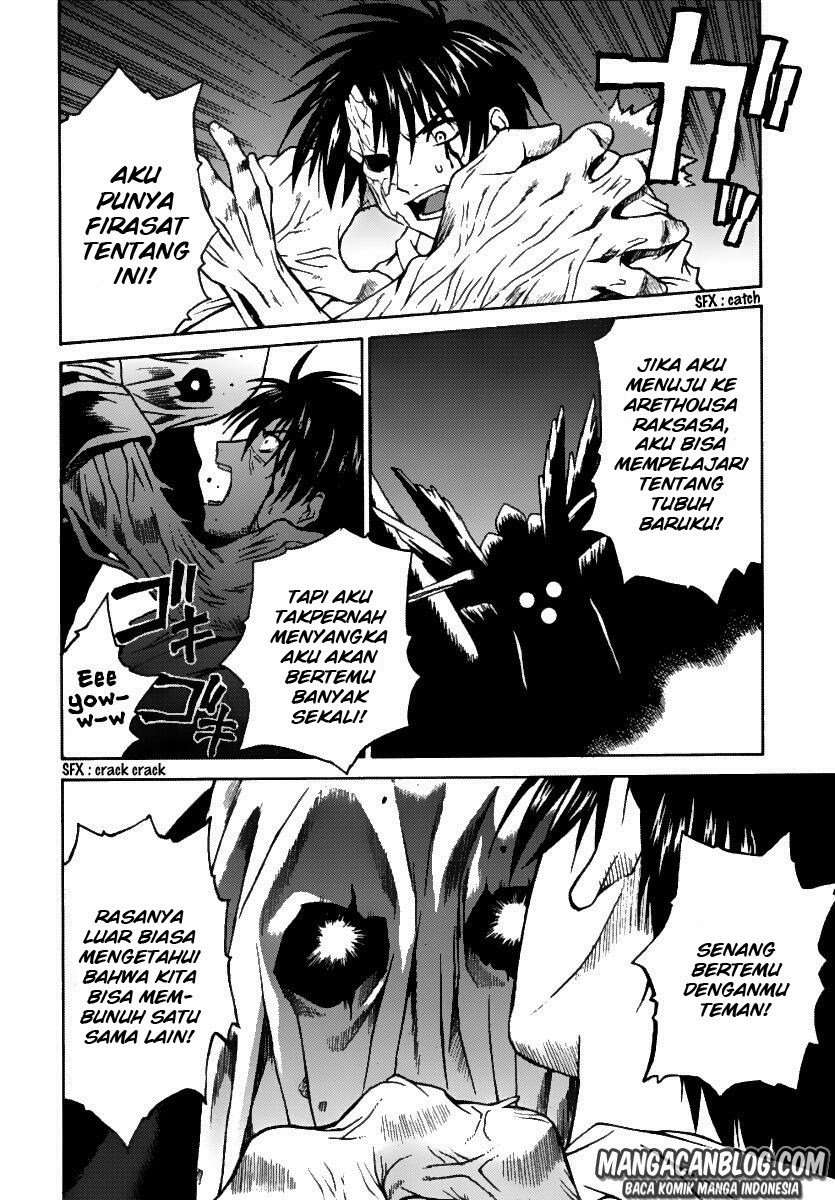 Midori no Ou Chapter 08 Image 0