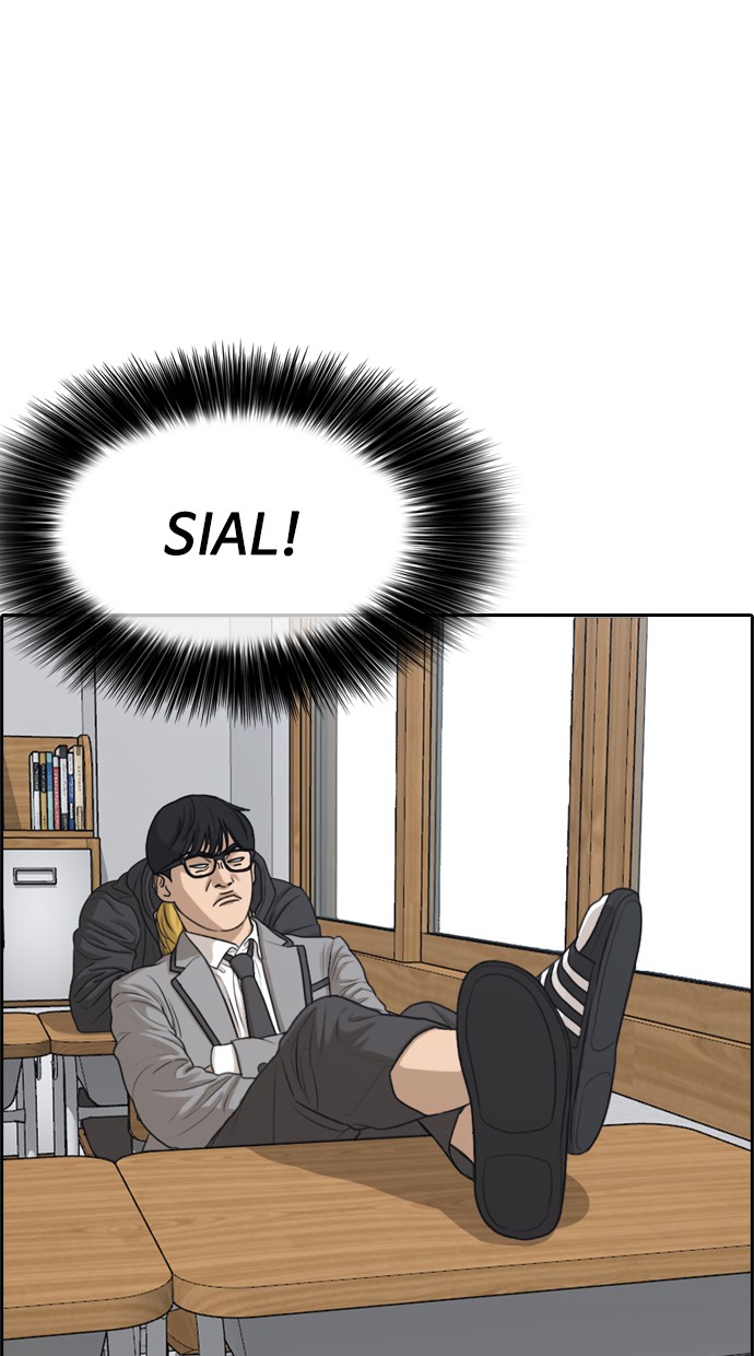 LOSER LIFE Chapter 01 Image 114