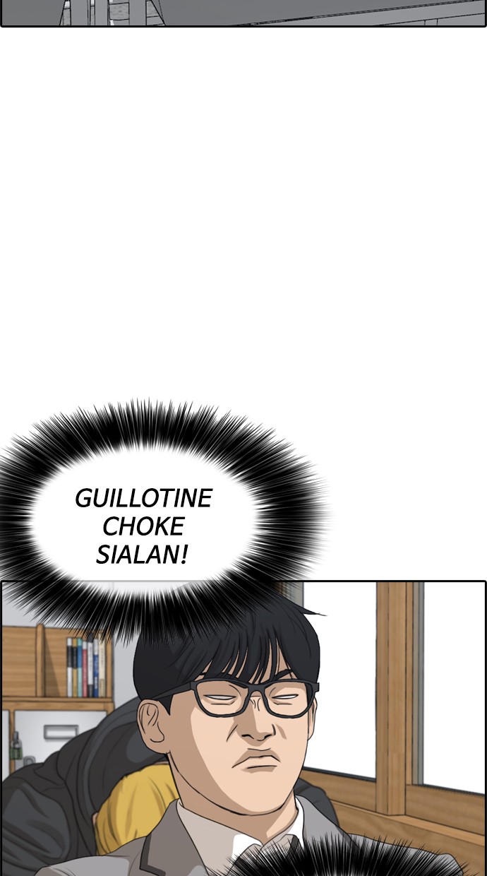 LOSER LIFE Chapter 01 Image 115