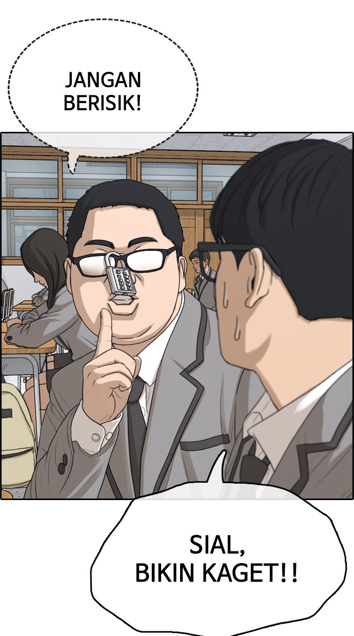 LOSER LIFE Chapter 01 Image 120