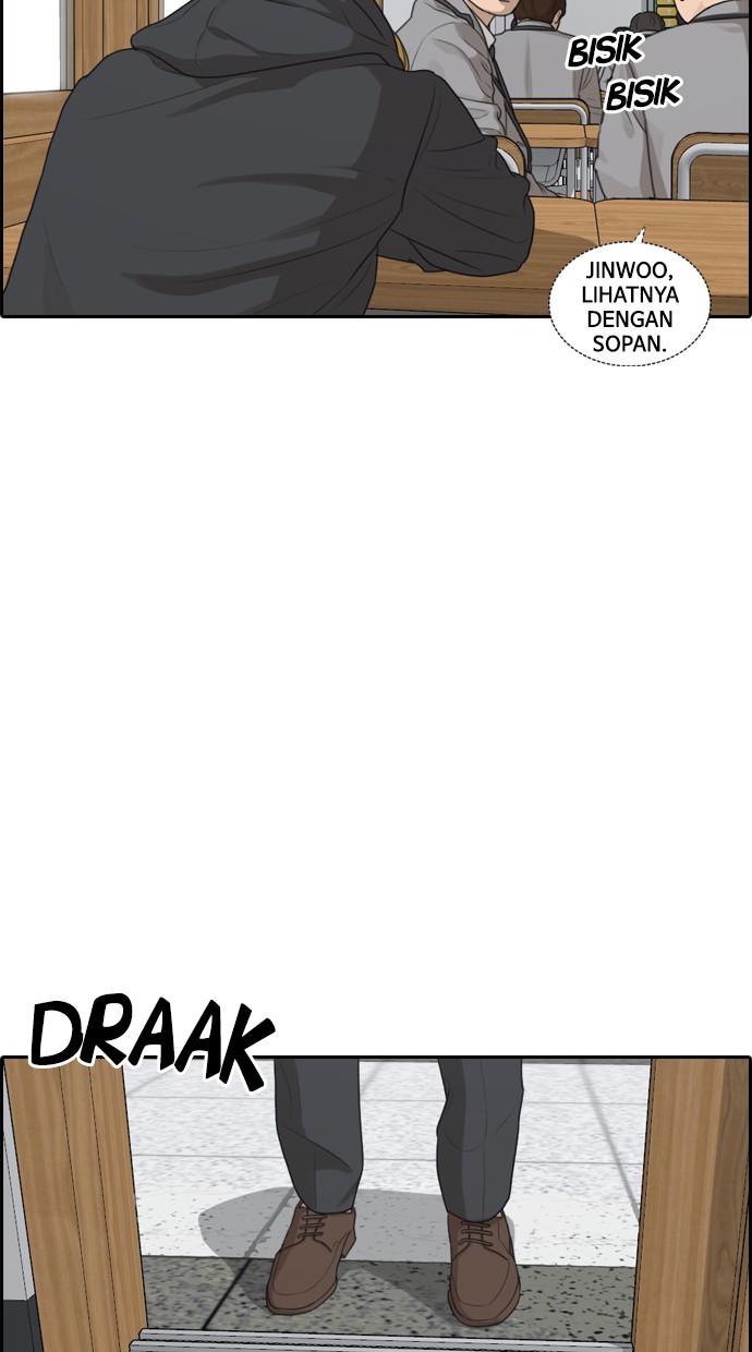 LOSER LIFE Chapter 01 Image 127