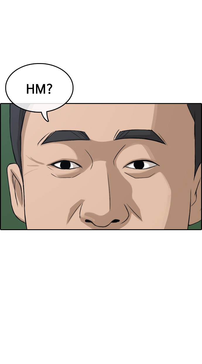 LOSER LIFE Chapter 01 Image 130