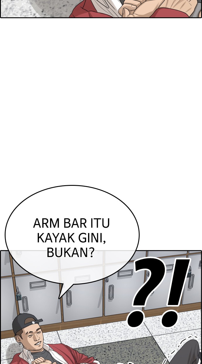 LOSER LIFE Chapter 01 Image 34