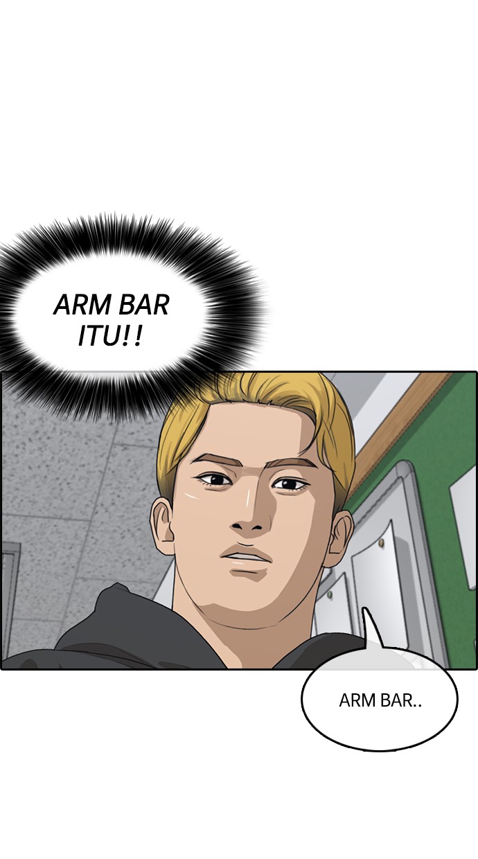 LOSER LIFE Chapter 01 Image 39