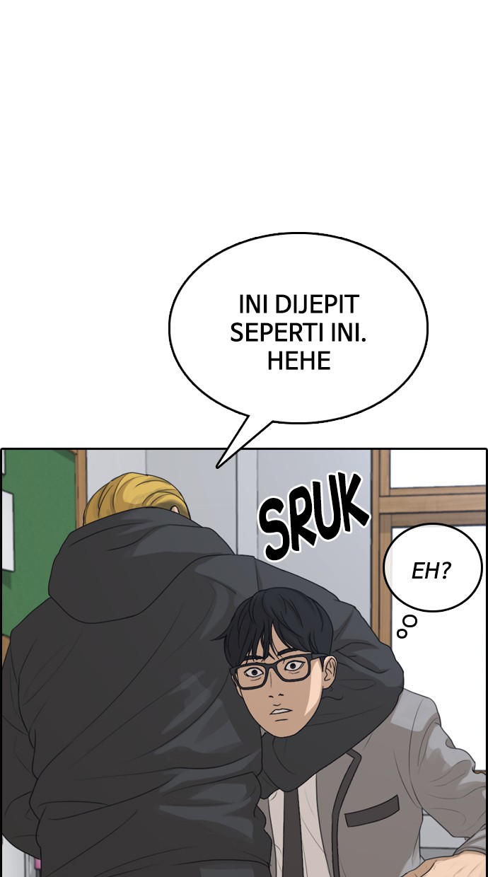 LOSER LIFE Chapter 01 Image 52