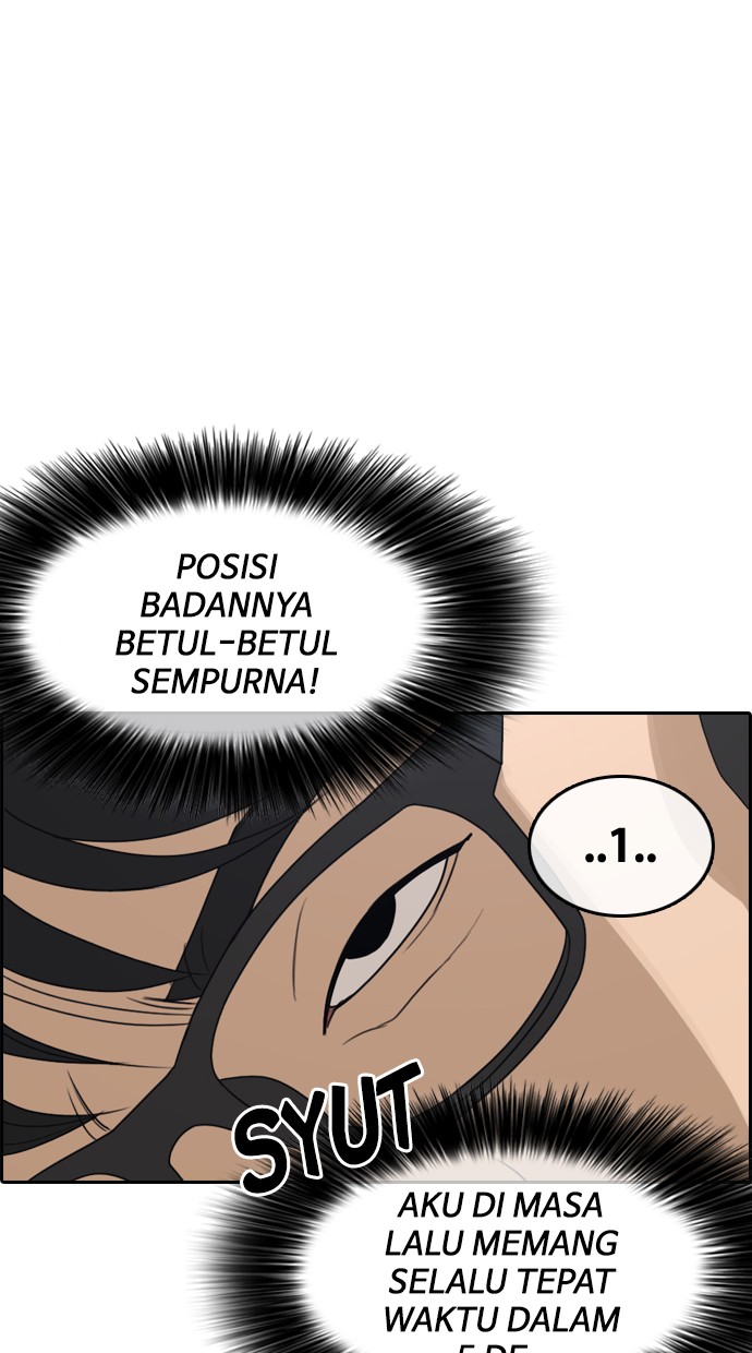 LOSER LIFE Chapter 01 Image 57