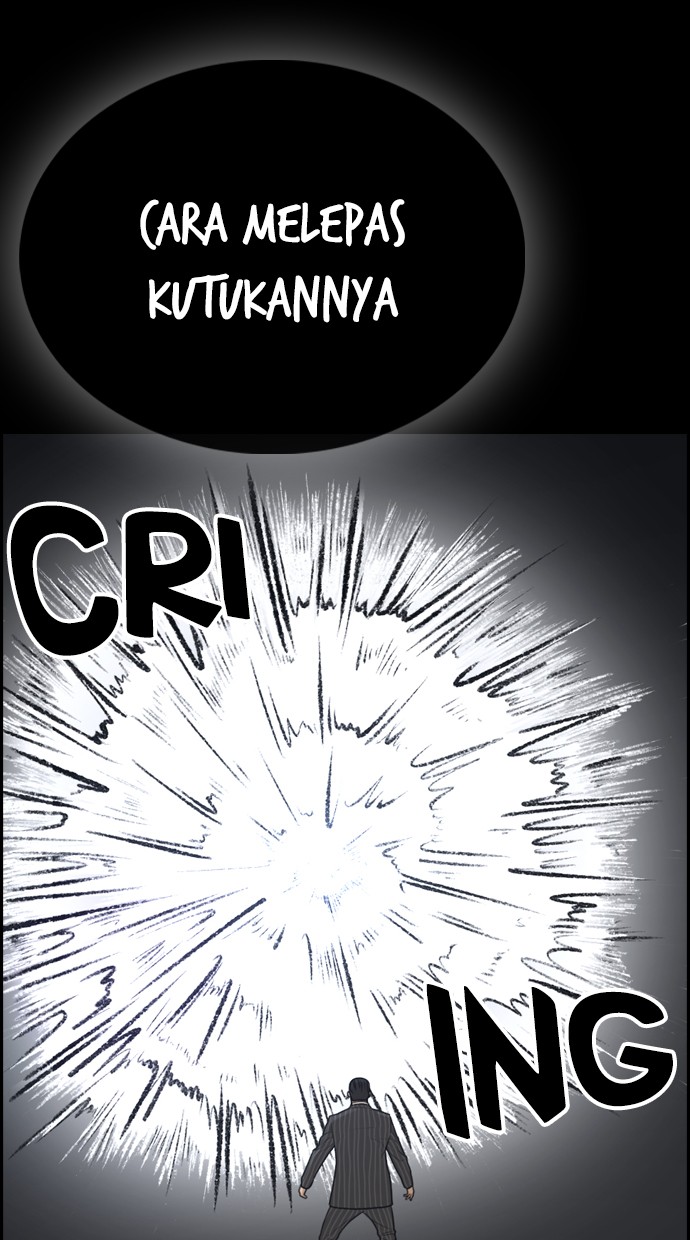 LOSER LIFE Chapter 01 Image 81