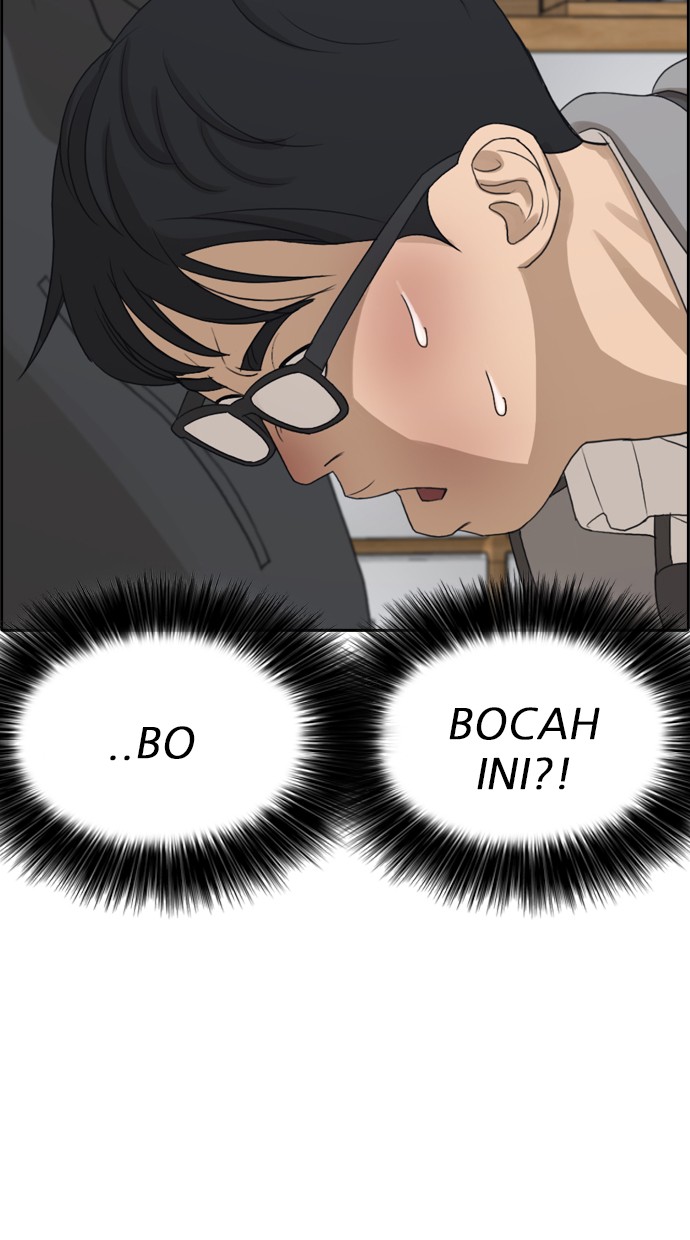 LOSER LIFE Chapter 02 Image 102