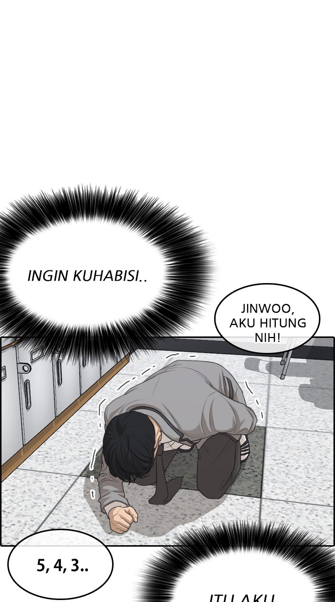 LOSER LIFE Chapter 02 Image 104