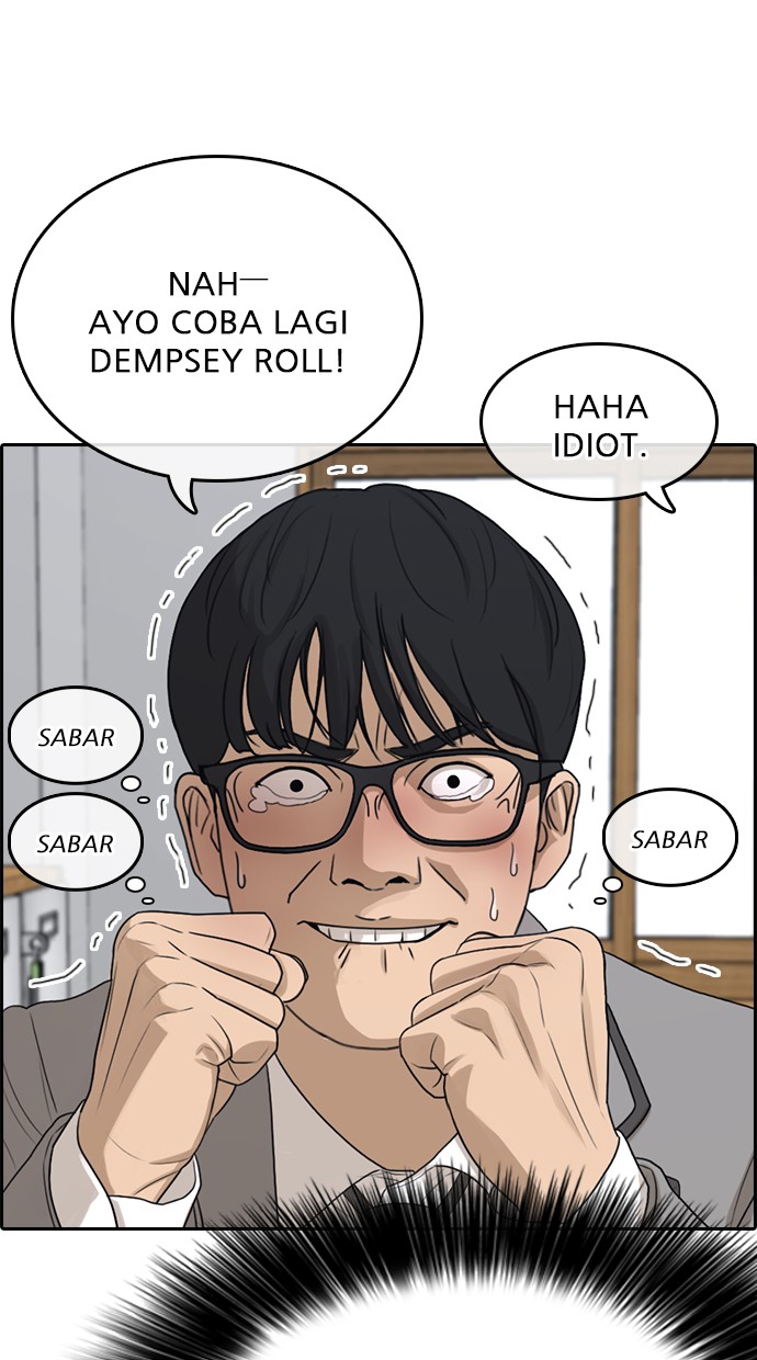 LOSER LIFE Chapter 02 Image 114