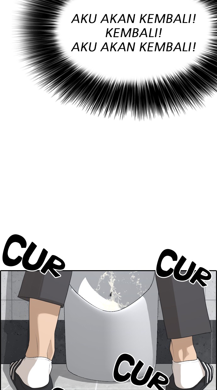 LOSER LIFE Chapter 02 Image 115
