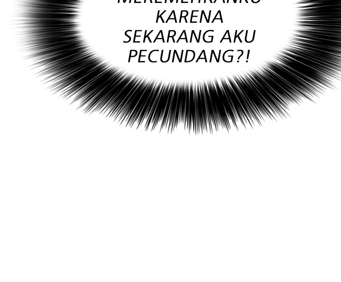 LOSER LIFE Chapter 02 Image 119