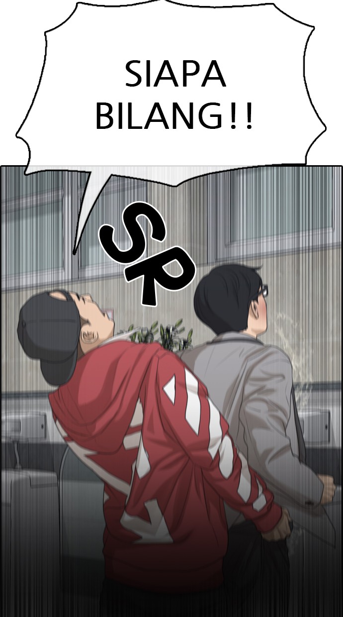 LOSER LIFE Chapter 02 Image 122