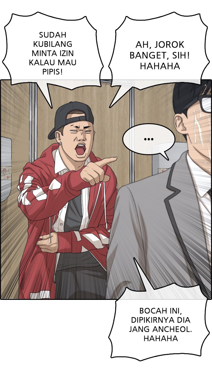 LOSER LIFE Chapter 02 Image 125